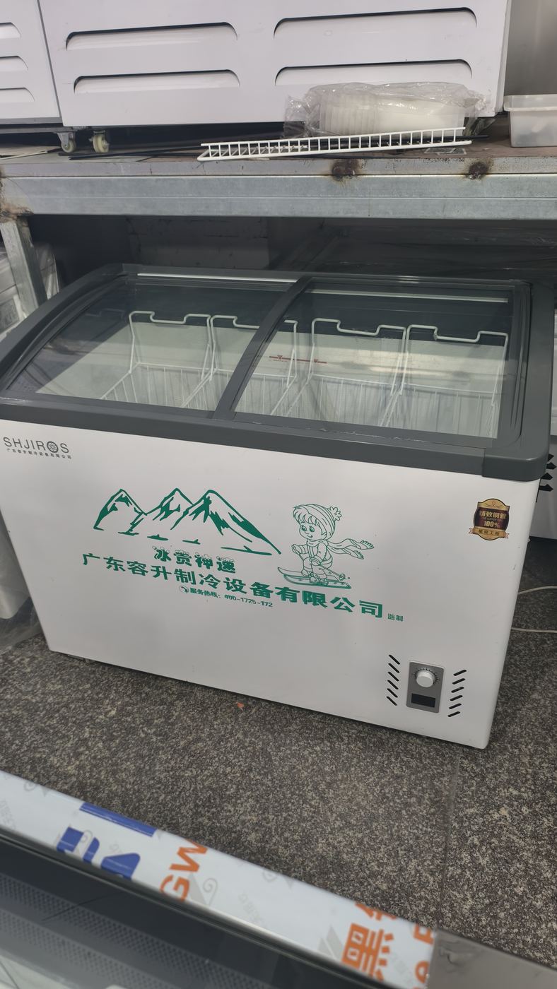 超鸿制冷商用厨具冰柜雪糕柜-22º 110 65 87 ，130 65 87实拍产品图