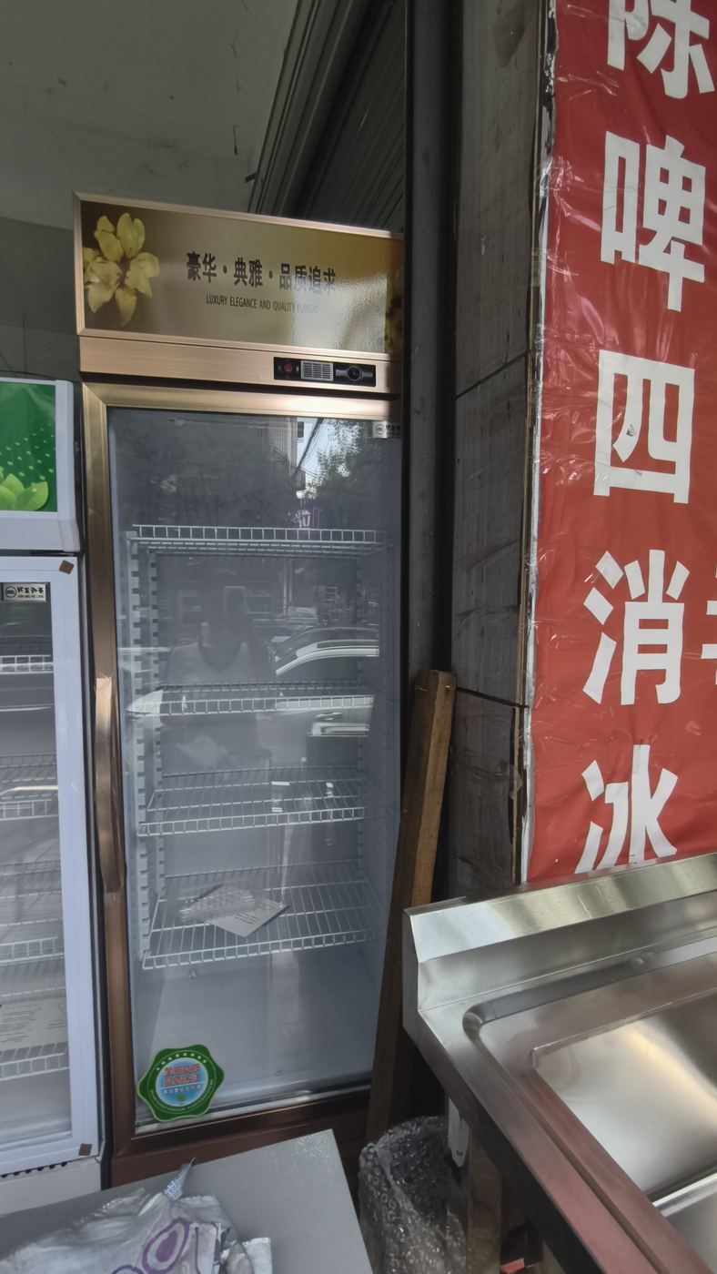 超鸿制冷商用厨具冷柜直冷 冷柜实拍产品图