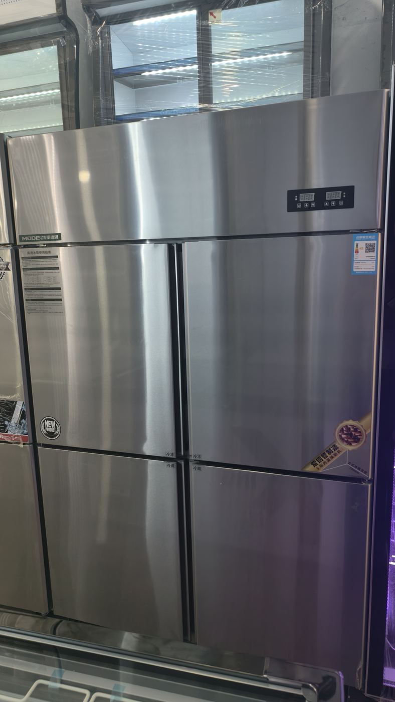 超鸿制冷商用厨具商用冰箱商用4门冰箱实拍产品图