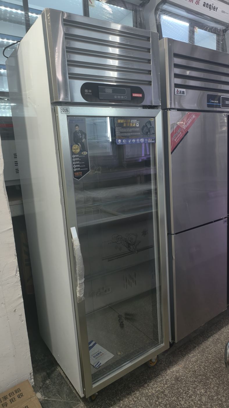超鸿制冷商用厨具挂肉柜 / 鲜肉柜实拍