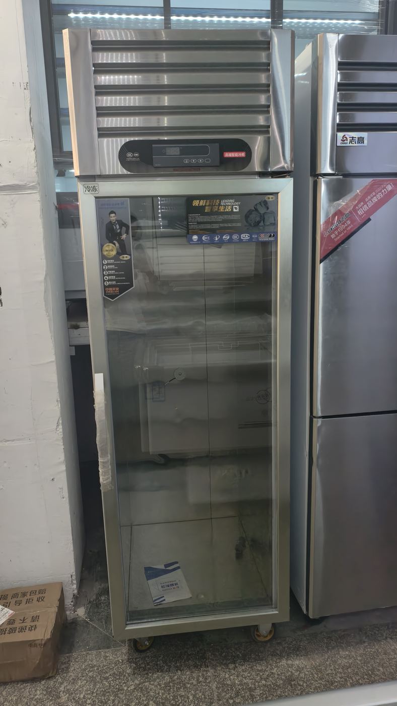 超鸿制冷商用厨具挂肉柜单门挂肉柜 60x70实拍产品图
