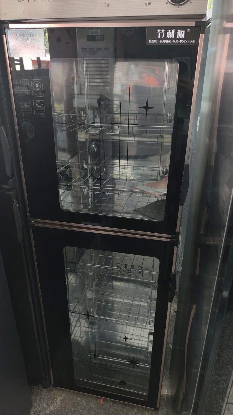超鸿制冷商用厨具消毒柜消毒柜 3实拍产品图