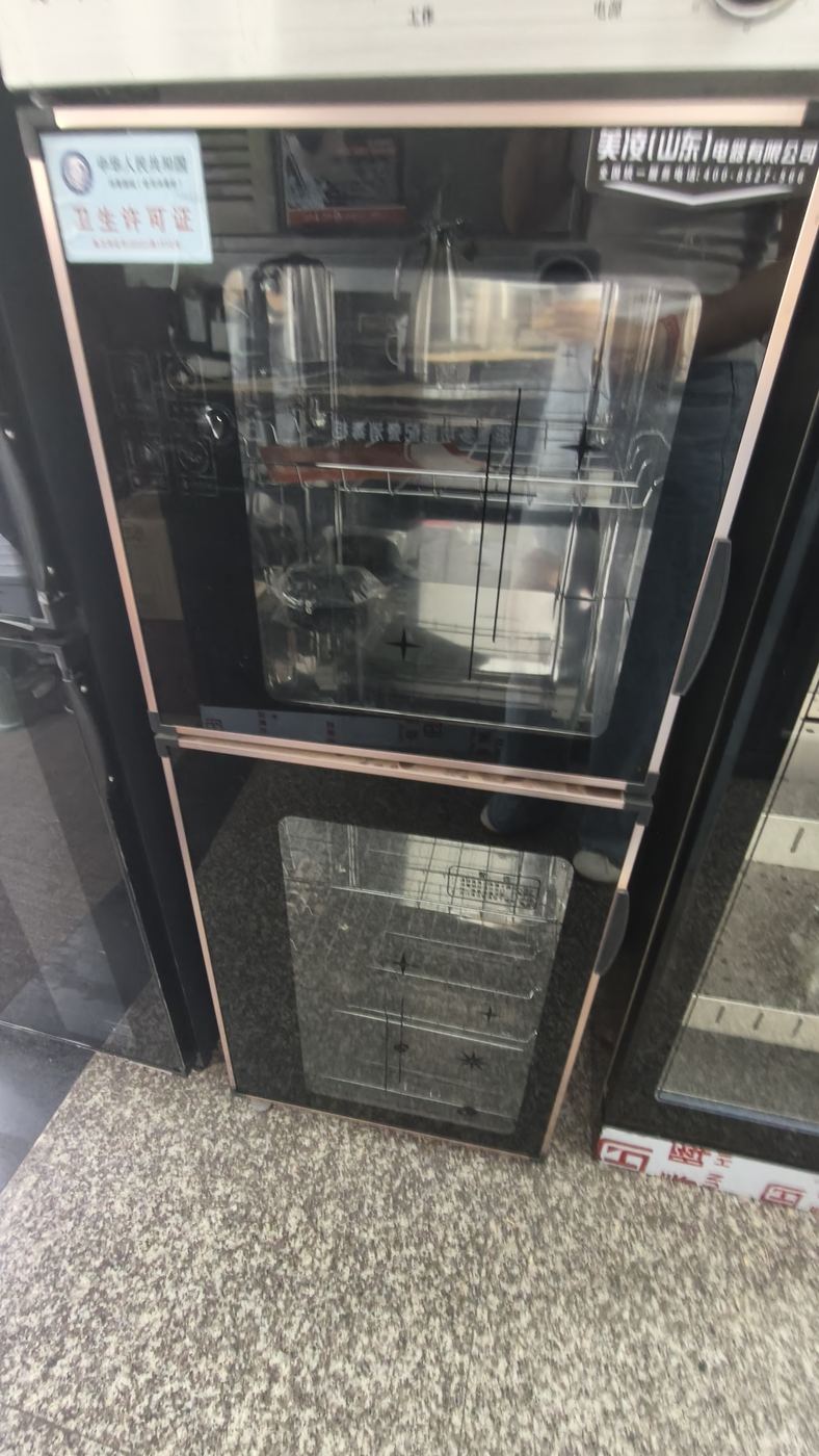 超鸿制冷商用厨具消毒柜消毒柜实拍产品图